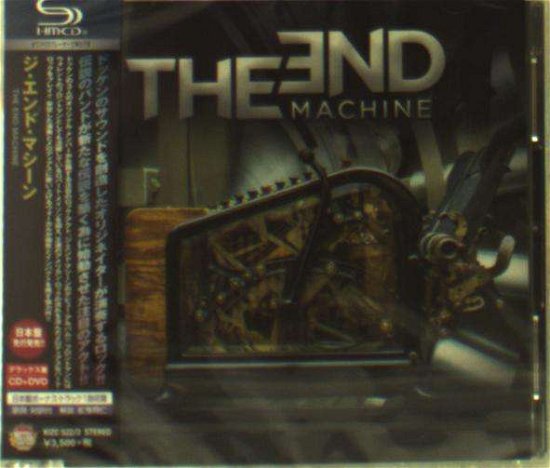 Cover for End Machine (CD) [Japan Import edition] (2019)
