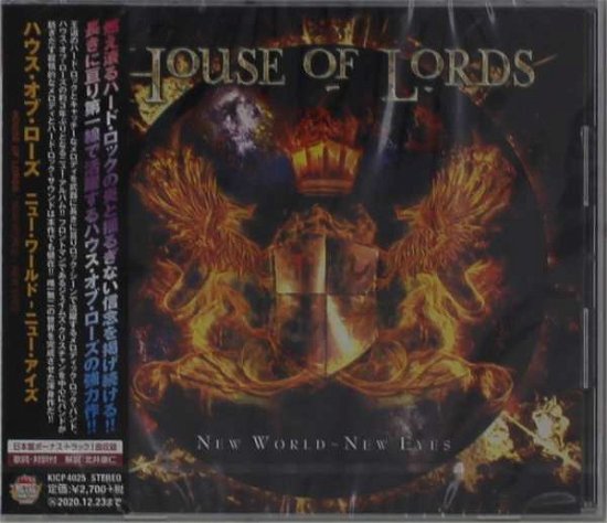 New World - New Eyes - House Of Lords - Muziek - KING - 4988003566661 - 26 juni 2020