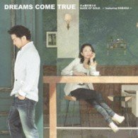 Cover for Dreams Come True · Sa Kane Wo Narase / Made of Gold -featuring Dabada- (CD) [Japan Import edition] (2013)