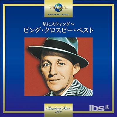 20th Century Masters: Millennium Collection: Best Of Bing Crosby - Bing Crosby - Music - UNIVERSAL - 4988031244661 - October 25, 2017