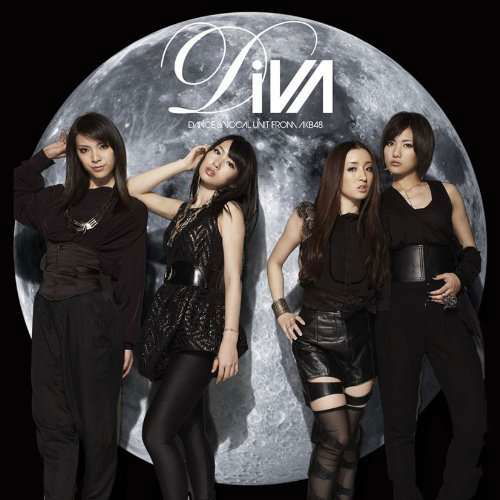 Cover for Diva · Tsuki No Uragawa (CD) [Japan Import edition] (2011)