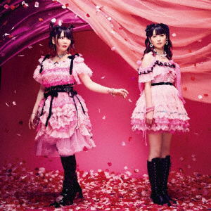 Cover for Oomori Seiko · Zettai Kanojo Feat.michishige Sayumi (CD) [Japan Import edition] (2019)