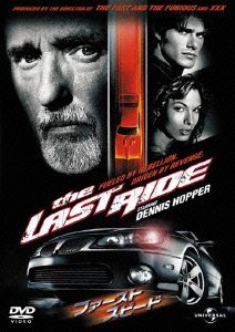 Cover for Dennis Hopper · The Last Ride (MDVD) [Japan Import edition] (2012)