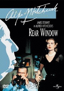 Cover for Alfred Hitchcock · Rear Window (MDVD) [Japan Import edition] (2012)