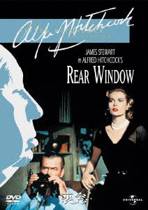 Rear Window - Alfred Hitchcock - Musiikki - NBC UNIVERSAL ENTERTAINMENT JAPAN INC. - 4988102090661 - keskiviikko 26. syyskuuta 2012