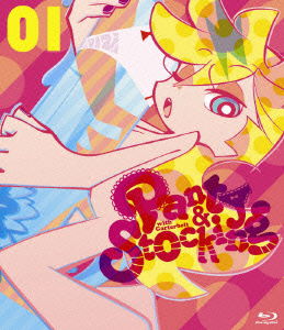 Cover for Gainax · Panty&amp;stocking with Garterbelt 1 (MBD) [Japan Import edition] (2010)