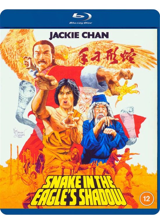 Cover for Snake in the Eagles Shadow BD · Snake In The Eagles Shadow (Blu-ray) (2021)