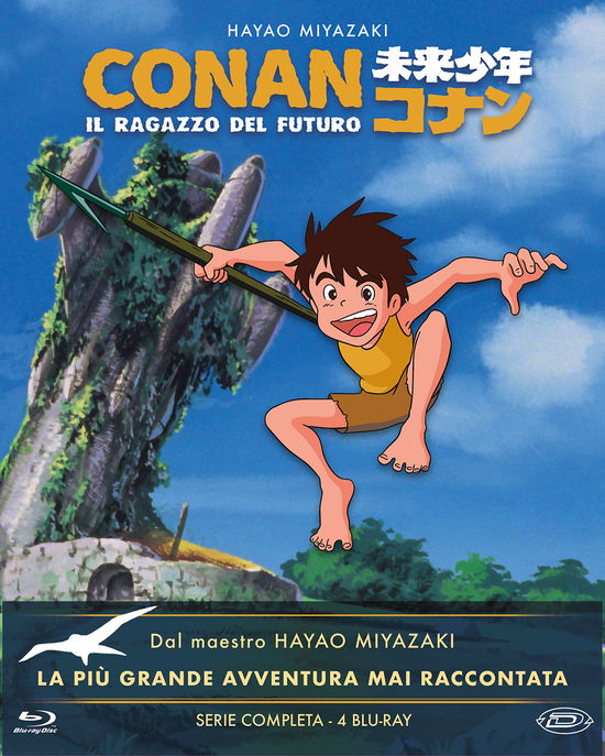 Cover for Il Ragazzo Del Futuro - Conan · Conan, Il Ragazzo Del Futuro - (Blu-ray) (2021)