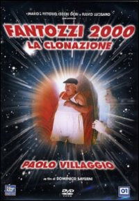 Cover for Fantozzi 2000 - La Clonazione (DVD) (2009)