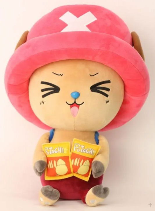 Cover for Indies Merchandise · One Piece Plüschfigur Chopper New Ver. 2 45 cm (Zabawki) (2023)