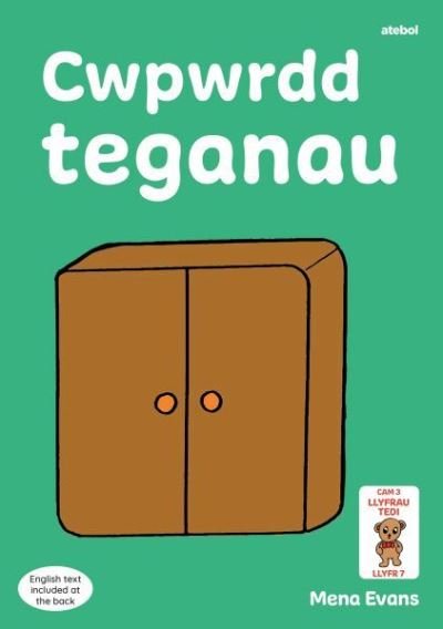 Cover for Mena Evans · Llyfrau Hwyl Magi Ann: Cwpwrdd Teganau (Paperback Bog) (2023)