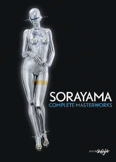 Cover for Hajime Sorayama · Complete Masterworks (Paperback Book) (2017)