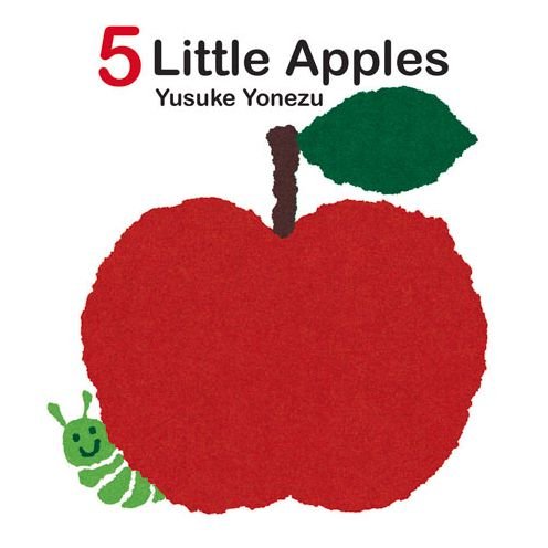Cover for Yusuke Yonezu · 5 Little Apples (Kartonbuch) [Brdbk edition] (2014)