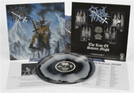 The Rise Of Satanic Might (Metallic Leather Viny) - Cruel Force - Music - SHADOW KINGDOM RECORDS - 0020286240662 - October 20, 2023