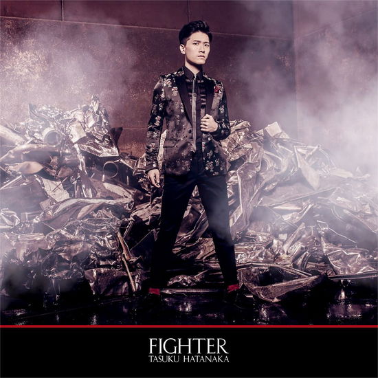 Cover for Tasuku Hatanaka · Fighter (CD) [Japan Import edition] (2021)