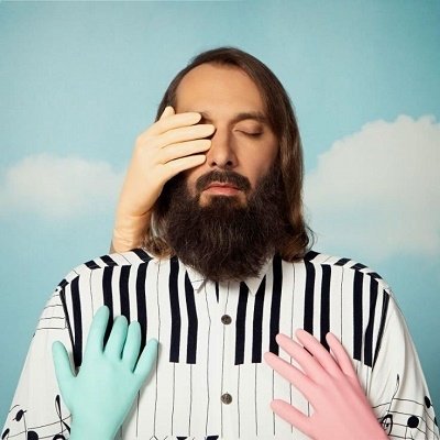 Cover for Sebastien Tellier · Domesticated (CD) [Japan Import edition] (2020)