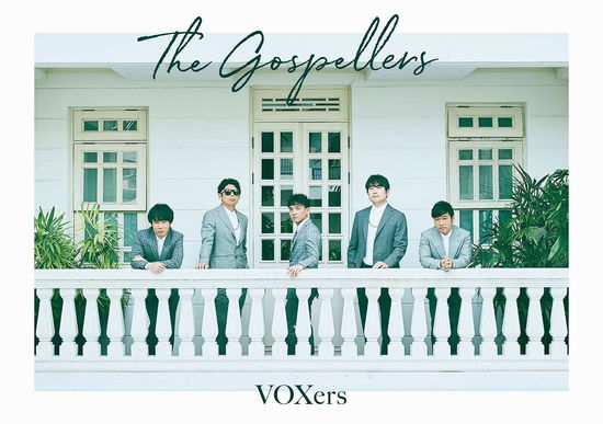 Cover for The Gospellers · Voxers &lt;limited&gt; (CD) [Japan Import edition] (2019)