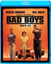 Cover for Will Smith · Bad Boys (MBD) [Japan Import edition] (2016)
