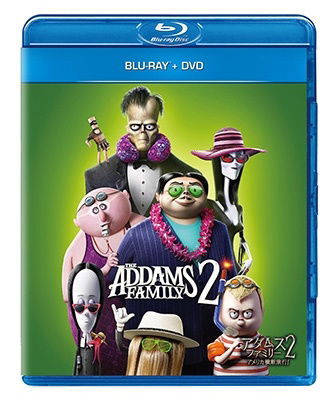 Cover for Oscar Isaac · The Addams Family 2 (MBD) [Japan Import edition] (2022)