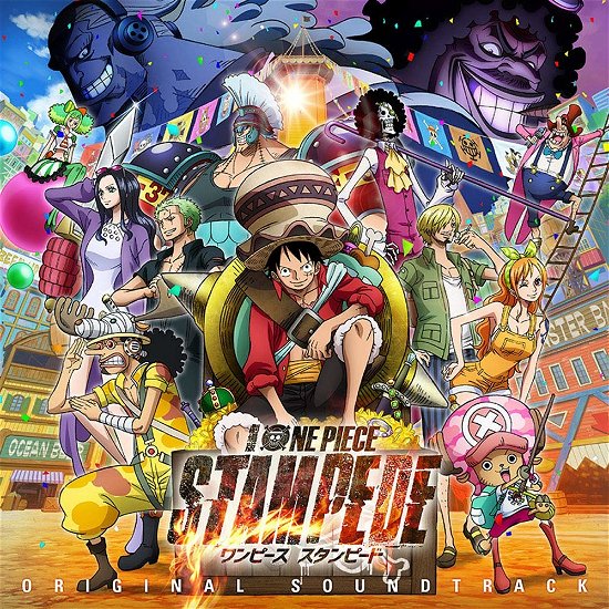 One Piece Stampede - Ost - Musik - JPT - 4562475296662 - 30. oktober 2019