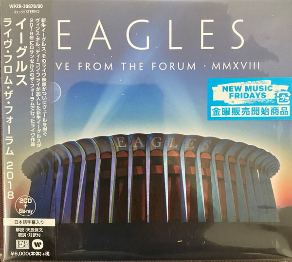 Eagles · Live from the Forum 2018 (CD) [Japan Import edition] (2020)