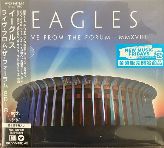 Cover for Eagles · Live from the Forum 2018 (CD) [Japan Import edition] (2020)