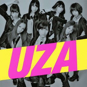 Cover for Akb48 · Uza (CD) [Japan Import edition] (2012)
