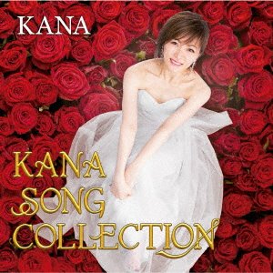 Cover for Kana · Kana Song Collection (CD) [Japan Import edition] (2019)