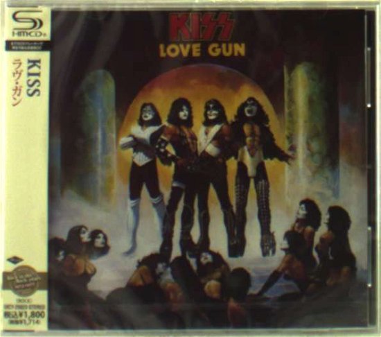 Cover for Kiss · Love Gun (CD) [Japan Import edition] (2011)