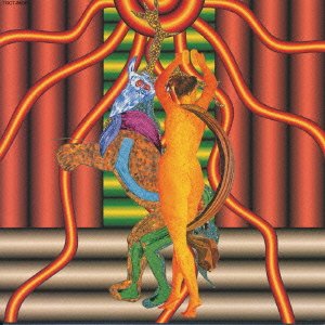 Cover for Yumi Matsutoya · The Dancing Sun (CD) [Japan Import edition] (1994)