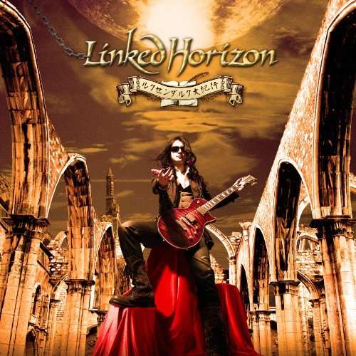 Cover for Linked Horizon · Luxendarc Dai Kikou (CD) [Limited edition] (2012)