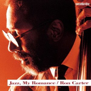 Cover for Ron Carter · Jazz, My Romance (CD) (2018)