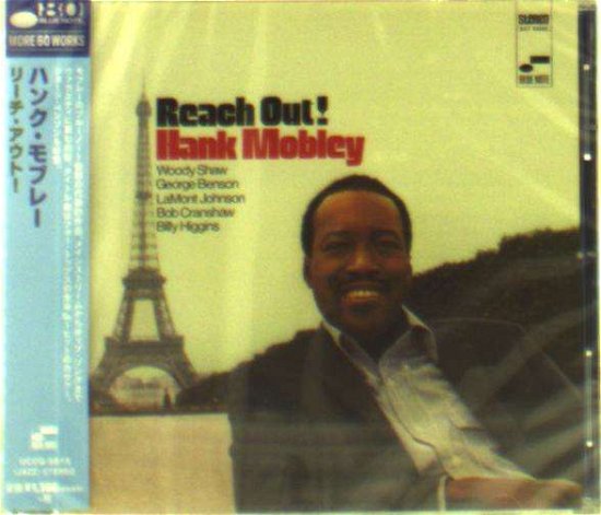 Cover for Hank Mobley · Reach Out! (CD) [Limited edition] (2019)