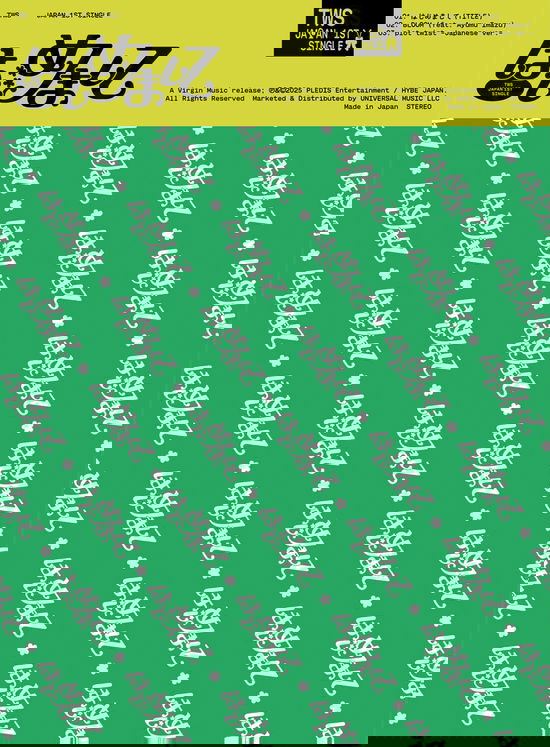 Cover for Tws · Hajimemashite (Limited Edition) (CD/Buch/Merch) [B edition] (2025)