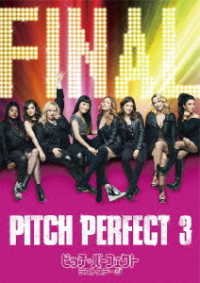 Cover for Anna Kendrick · Pitch Perfect 3 (MDVD) [Japan Import edition] (2019)