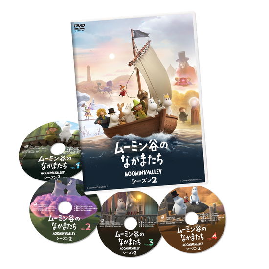 Moominvalley - Tove Jansson - Music - KADOKAWA CO. - 4988111255662 - January 29, 2021