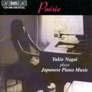 Cover for Japanese Piano Music / Various (CD) (1996)
