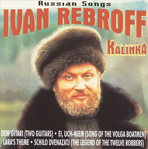 Russian Songs - Kalinka - Ivan Rebroff - Musik - DFP - 8004883425662 - 7. februar 2000