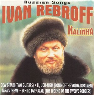 Cover for Ivan Rebroff · Russian Songs - Kalinka (CD) (2000)