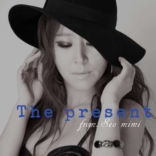 Cover for Mi Mi Seo · Present (CD) (2014)