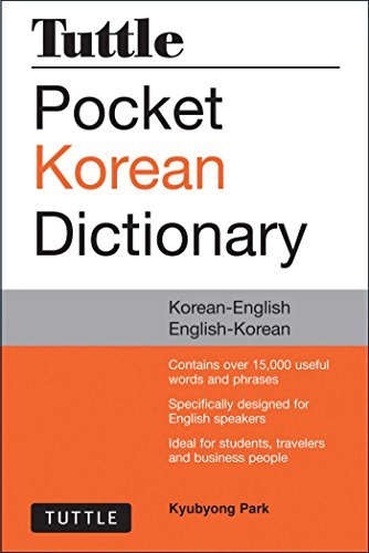 Cover for Kyubyong Park · Tuttle Pocket Korean Dictionary: Korean-English English-Korean (Paperback Book) [Vinyl Bound Paperback edition] (2015)