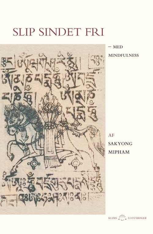 Cover for Sakyong Mipham · Lotus: Slip sindet fri (Sewn Spine Book) [1.º edición] (2010)
