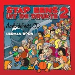 Cover for Herman Boon · Stap Eens Uit De Drukte 2 (CD) (2015)