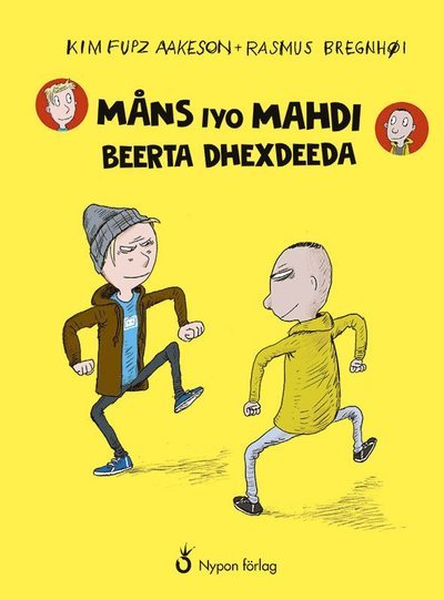 Cover for Kim Fupz Aakeson · Måns och Mahdi på mångspråk: Måns och Mahdi på gården (somalisk) (Innbunden bok) (2018)