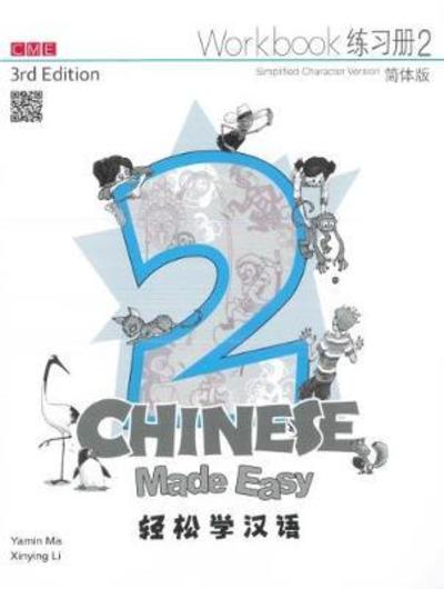 Cover for Yamin Ma · Chinese Made Easy 2 - workbook. Simplified character version (Paperback Book) (2014)