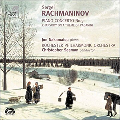 Cover for S. Rachmaninov · Piano Concerto No.3 (CD) (2004)