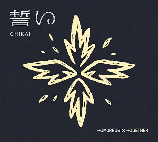 TOMORROW X TOGETHER (TXT) · CHIKAI (CD) [A edition] (2024)