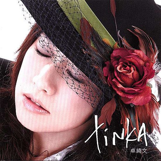 Cover for Tinka (CD) (2007)