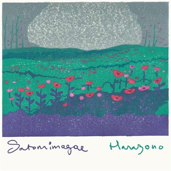 Cover for Satomimagae · Hanazono (LP) (2021)