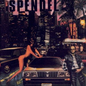 Cover for Spendel · Spendel &lt;limited&gt; (CD) [Japan Import edition] (2023)